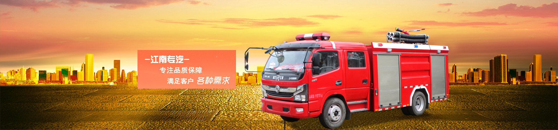 <b>G.ride官網(wǎng)</b>