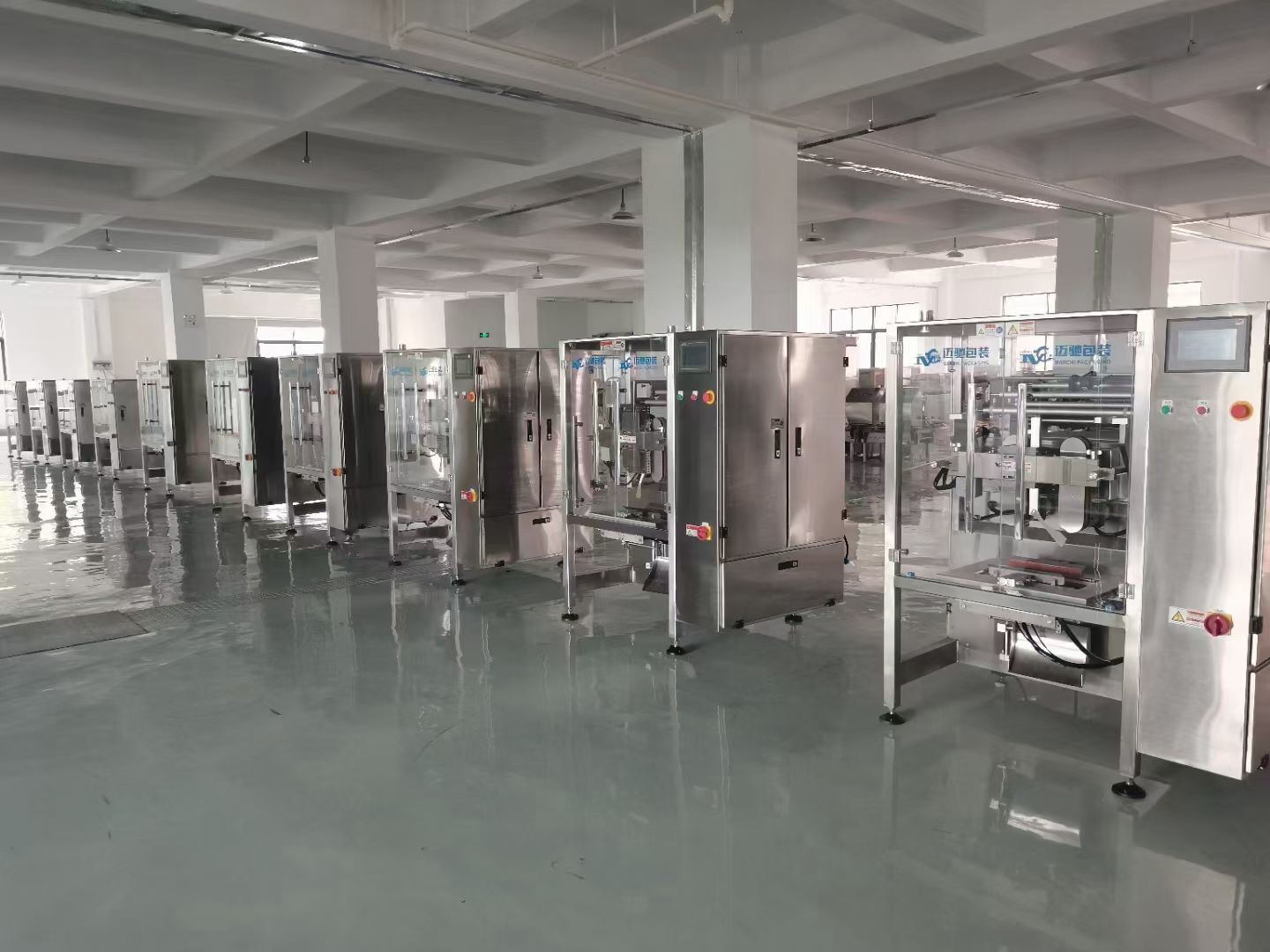 深圳市翼然電子有限公司