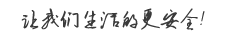 廣州有哪些網(wǎng)站建設(shè)公司